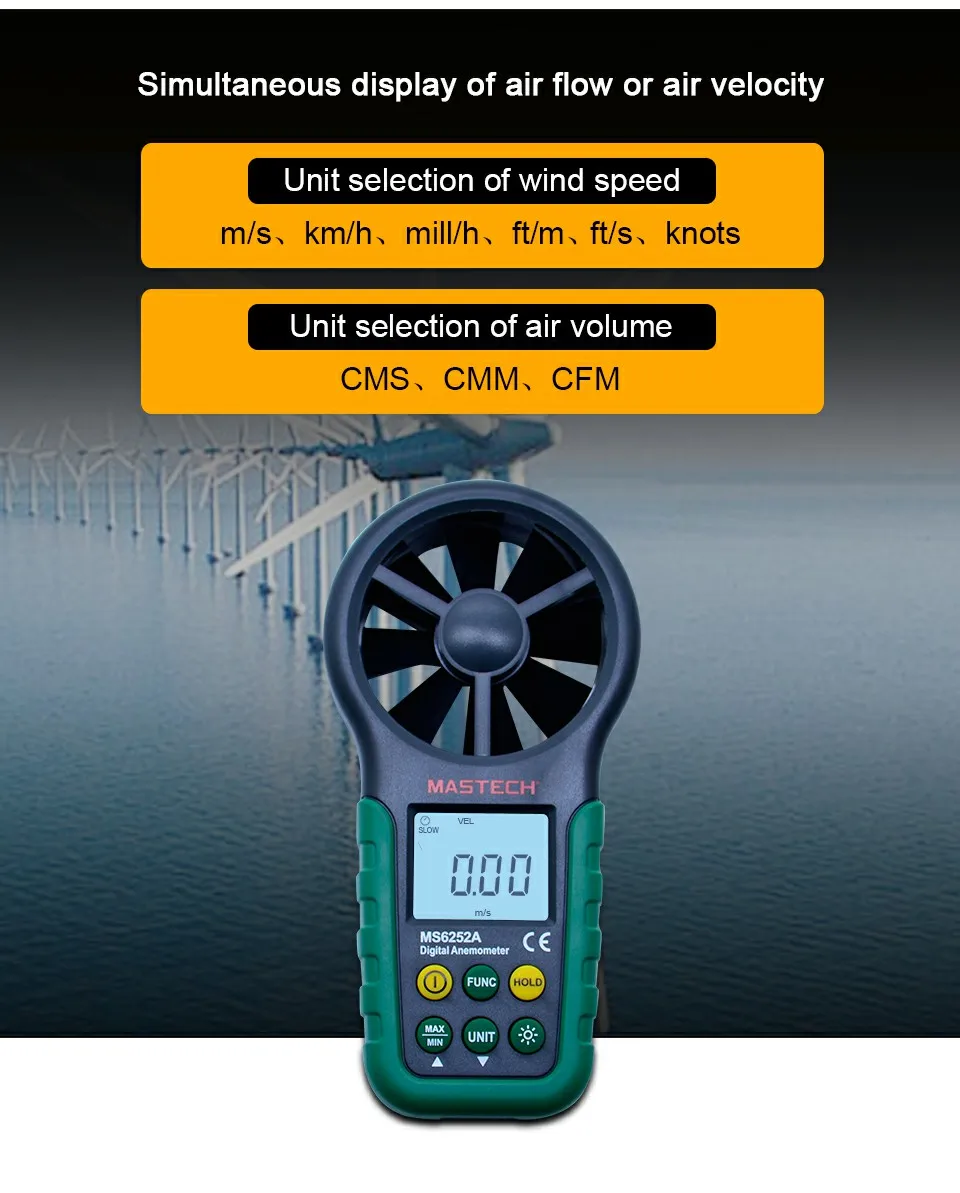 MASTECH MS6252A Ручной цифровой анемометр измеритель скорости ветра Тестер воздушного потока измерение объема воздуха ТМ