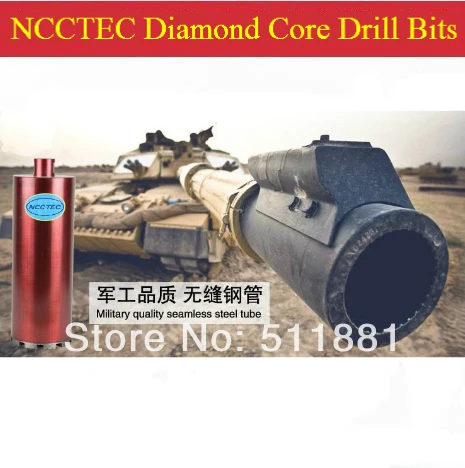 152 мм * 370 Алмазные коронки сверла эксклюзивная формула | 6 ''бетонные стены