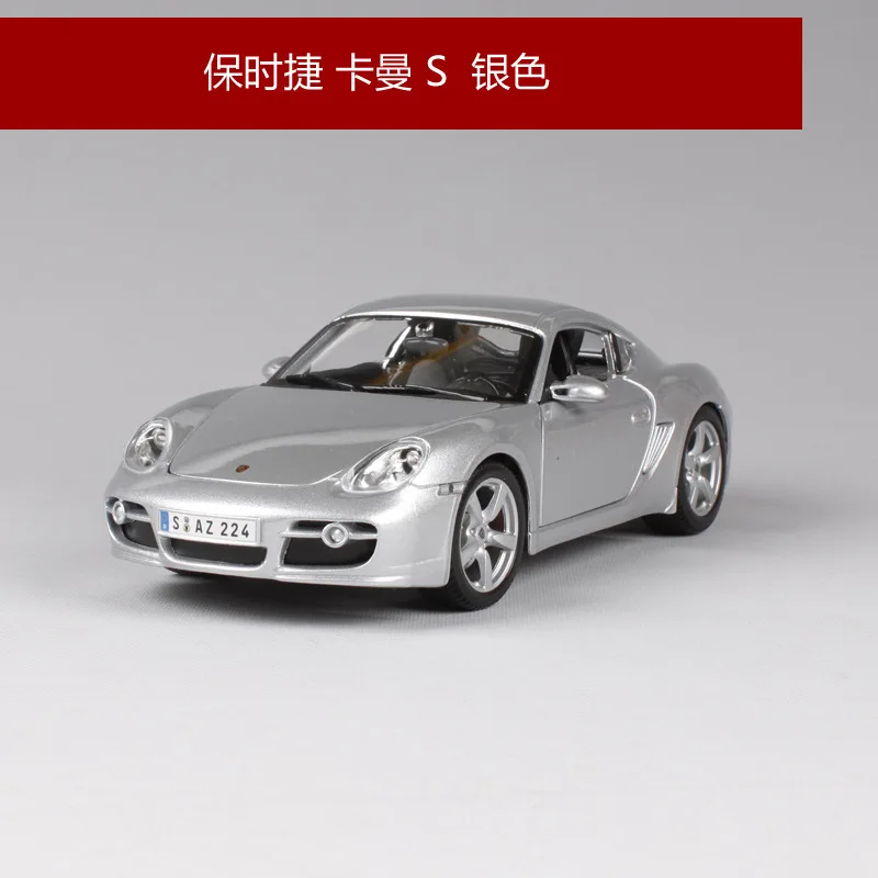 S31122 Cayman silver 1:18 оригинальные литые модели автомобилей Maisto из сплава домашний декор имитация автомобилей mkd2 для детей Cayman S/boxster/911/Cayenne - Цвет: S31122 Cayman silver