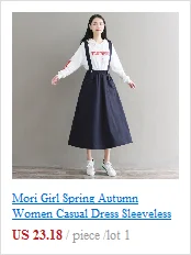 Японские Женские Kawaii комплект из 2 предметов Mori Girl белая кружевная блузка серая Клетчатая Шерстяная тонкая мини-сарафан милые наряды в консервативном стиле