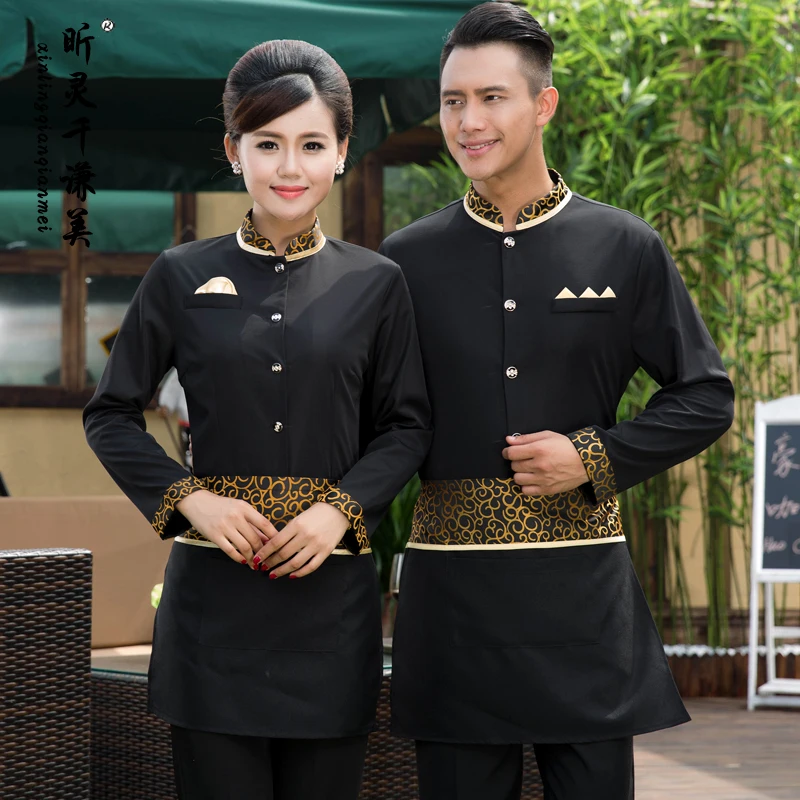 Униформа для отеля униформа кафе ресторана осени и зимы с длинными рукавами J310 |