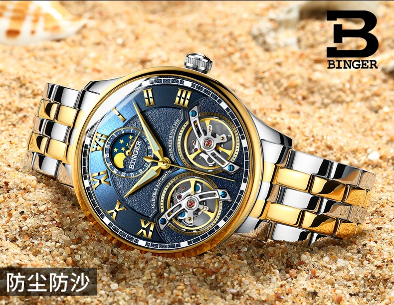 Швейцарские мужские часы с двойным Tourbillon, BINGER, автоматические часы для мужчин, модные механические наручные часы с кожаным ремешком
