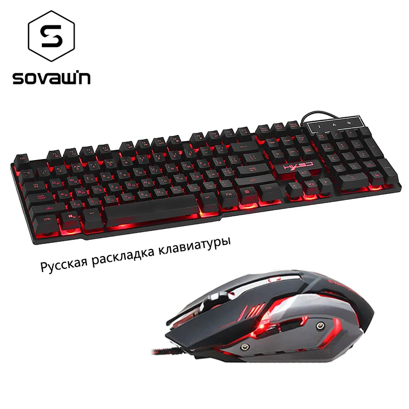 Проводная русская клавиатура Sovawin с игровой мышкой со съемной подсветкой
