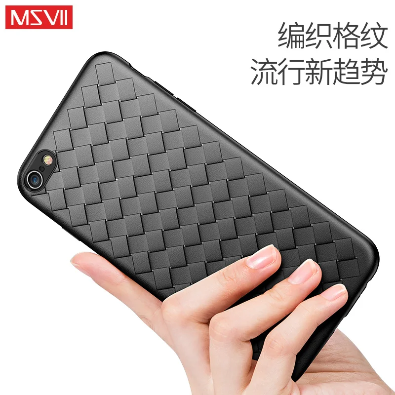 100% Оригинальный Msvii китайский плетеный кожаный ТПУ чехол для iphone 6 6s plus iphone6