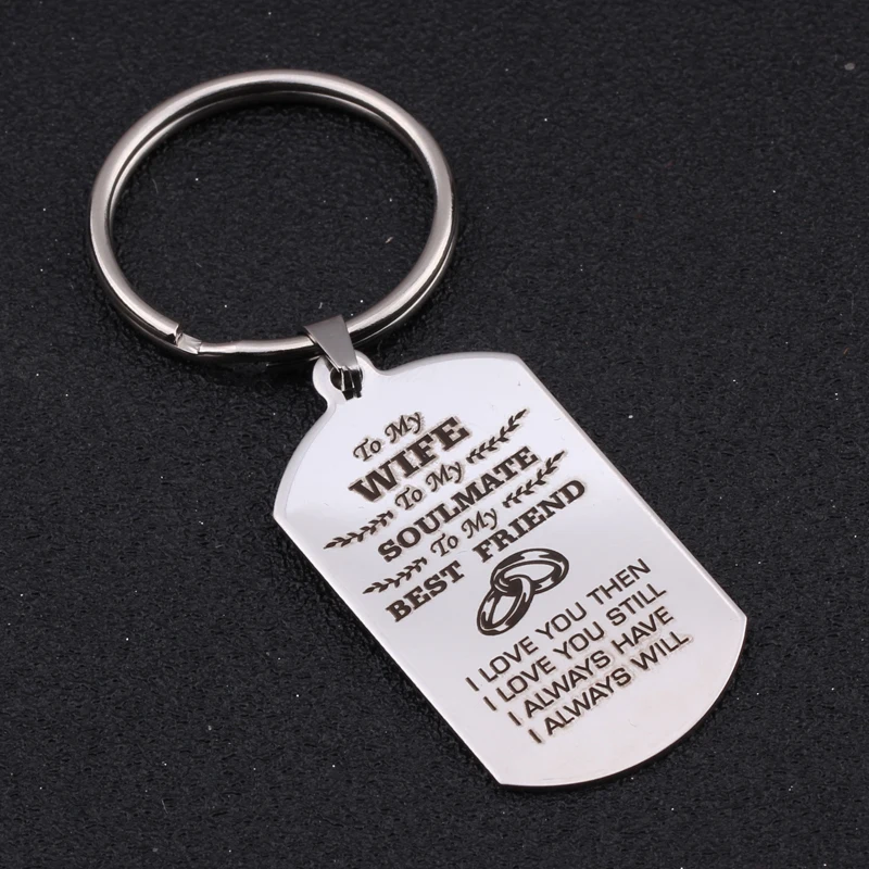 Для жены модный брелок с гравировкой я люблю тебя то до сих пор у меня всегда есть