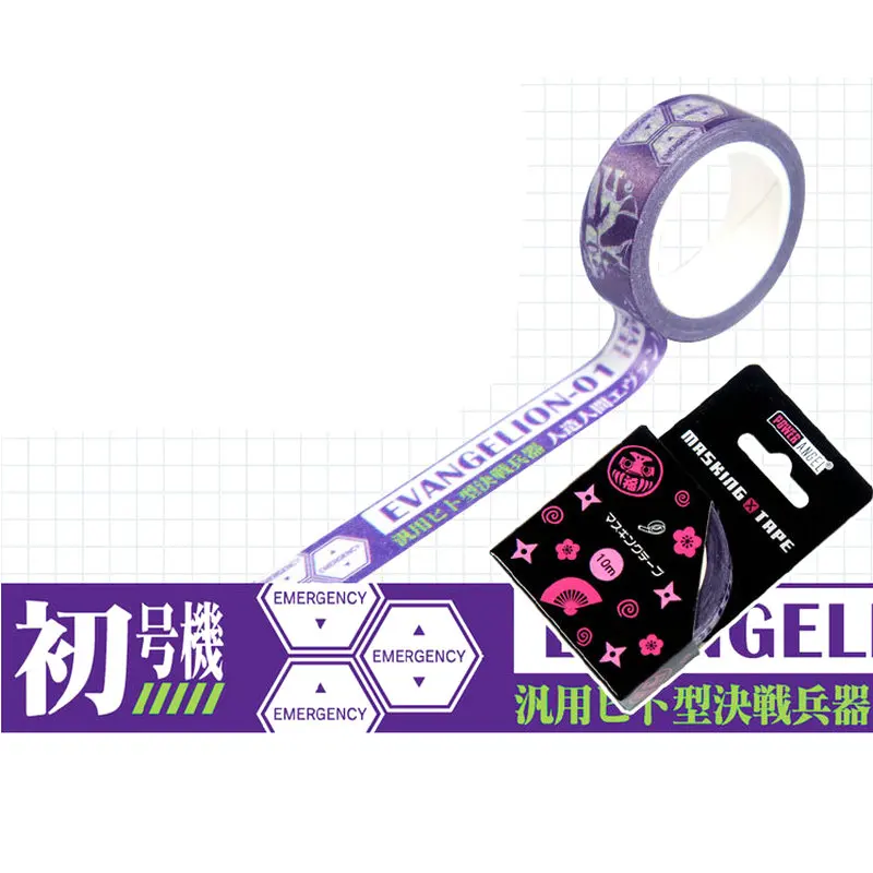 Японский аниме Evangelion EVA васи клейкая лента DIY Скрапбукинг наклейка этикетка маскирующая лента игрушки подарок