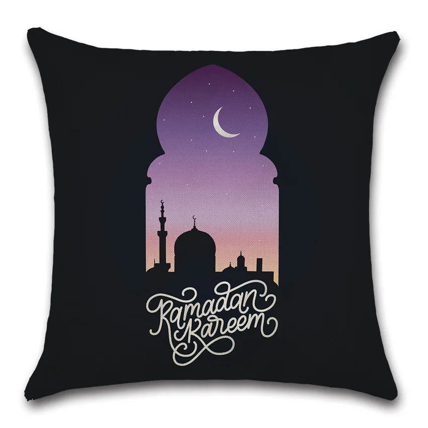 Исламский месяц Рамадан декор в виде Корана наволочка для подушки декоративные