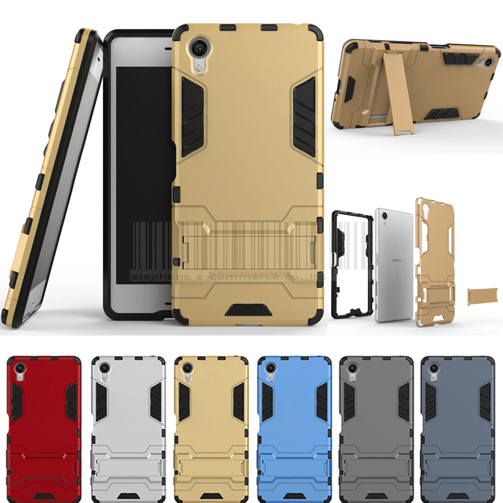 Чехол для телефона Sony Tank Armor противоударный защитный жесткий чехол Xperia X задняя