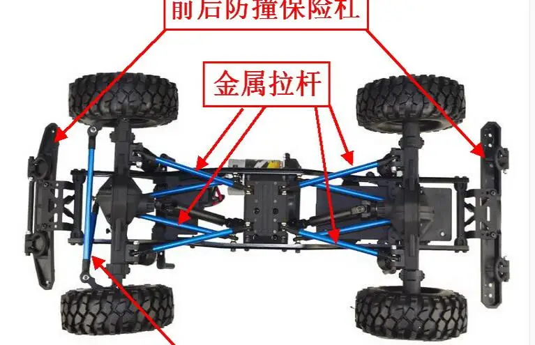 VRX Desert Off Road Crawler Truck 285mm Gelande Jeep 1/10 Scale RC Radio Controller Car VS TRAAXAS JKMAX | Игрушки и хобби