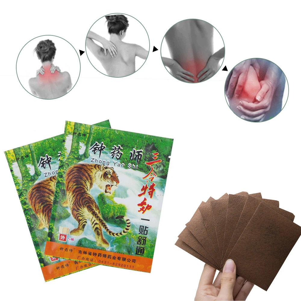 Новинка 8 шт./пакет шеи спины телесная боль расслабляющая пластырь тигровый
