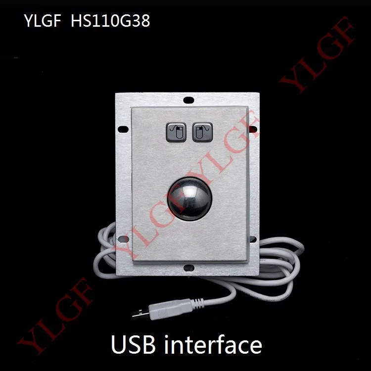 Трекбол мышь YLGF HS110G38 U USB интерфейс Встроенная промышленная водонепроницаемая