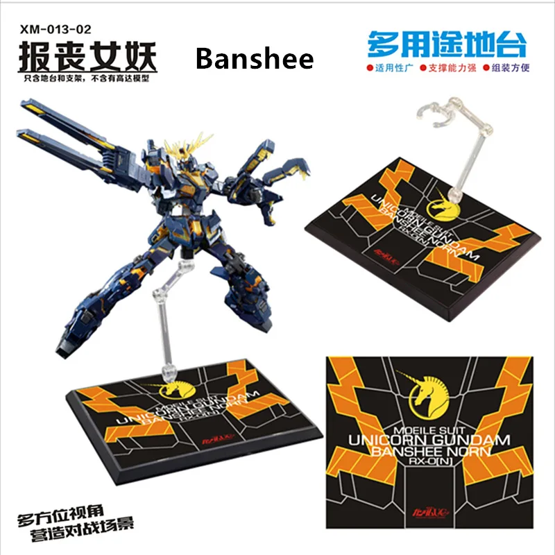 Универсальная база для Bandai RG HG 1/144 Wing Zero Sinanju Единорог Страйк Фридом красная рамка