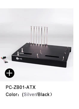 QDIY PC-ZB01 MicroATX открытие алюминиевый сплав ПК аппаратное обеспечение материнская плата дисплей платформа Кронштейн Рамка Шасси