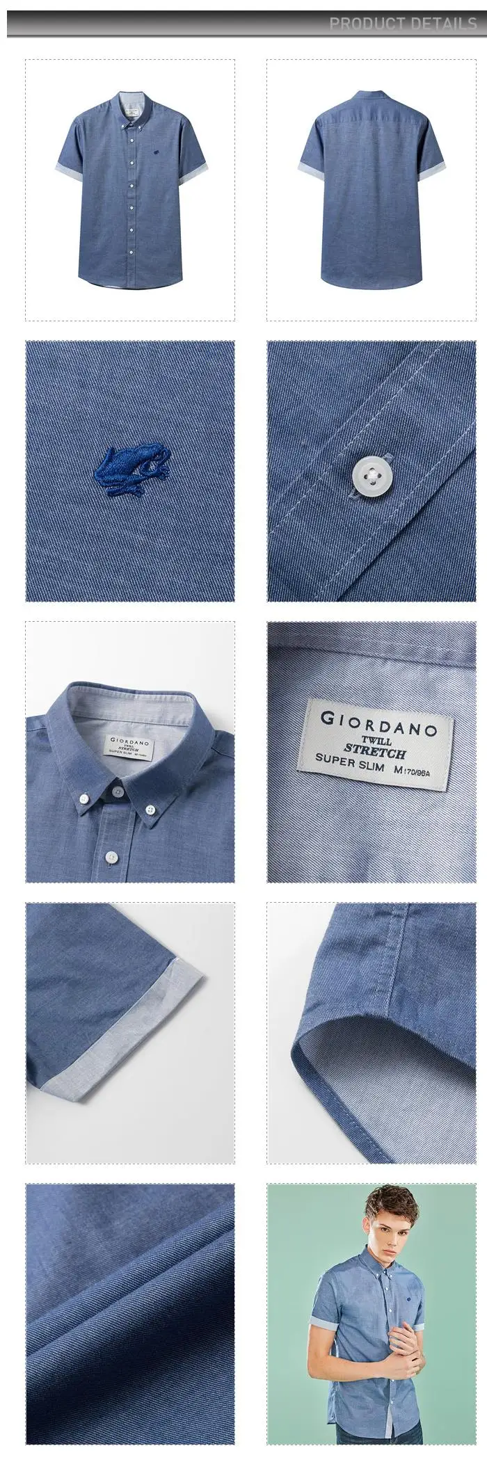 Giordano Оксфорд рубашка с короткими рукавами slim fit и вышивкой лягушки на груди, выполнена из натурального хлопка, имеет два варианта окраса