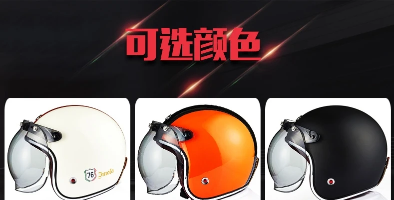BEON 3/4 с открытым лицом старинные scotter jet moto rcycle шлем moto крест capacete мотошлем Ретро casco para moto крест B108