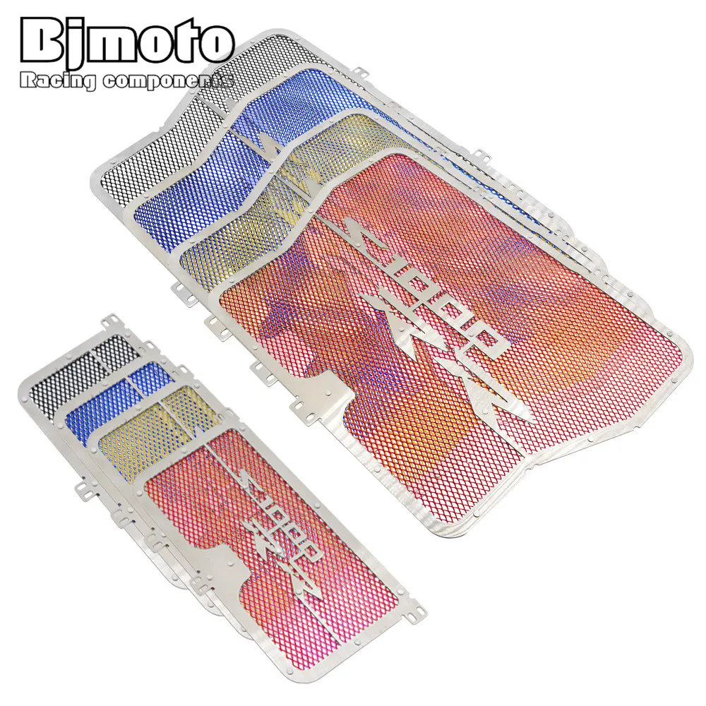 

BJMOTO Stainless Steel Motorcycle Radiator Guard For BMW S1000R 2014-2015,S1000RR 2010-2016,HP4 2012-2014,S1000XR 2015-2016