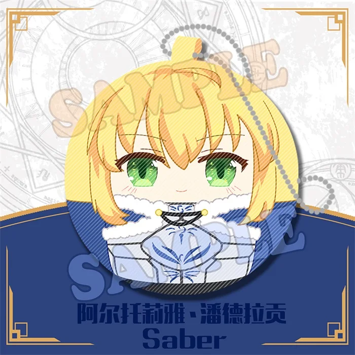 Японское аниме Fate/Grand Order Joan of Arc Saber Tohsaka Rin Косплей Dango милые плюшевые куклы игрушки сумка висячая Мини Подвеска подарки - Цвет: Saber