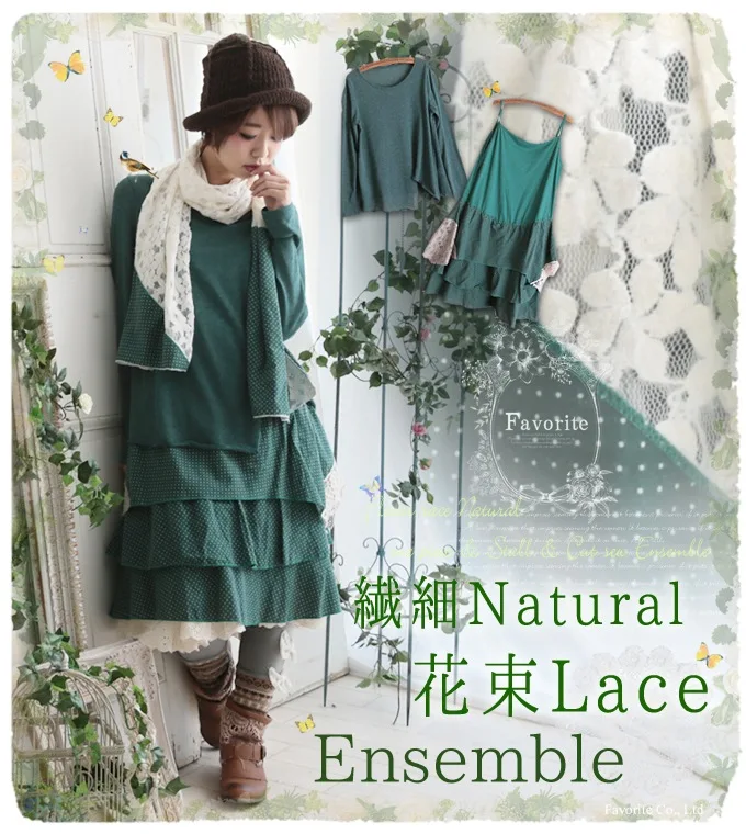 Cottagecore милое платье в стиле девушки Мори женское ретро хиппи бохо туника пэчворк