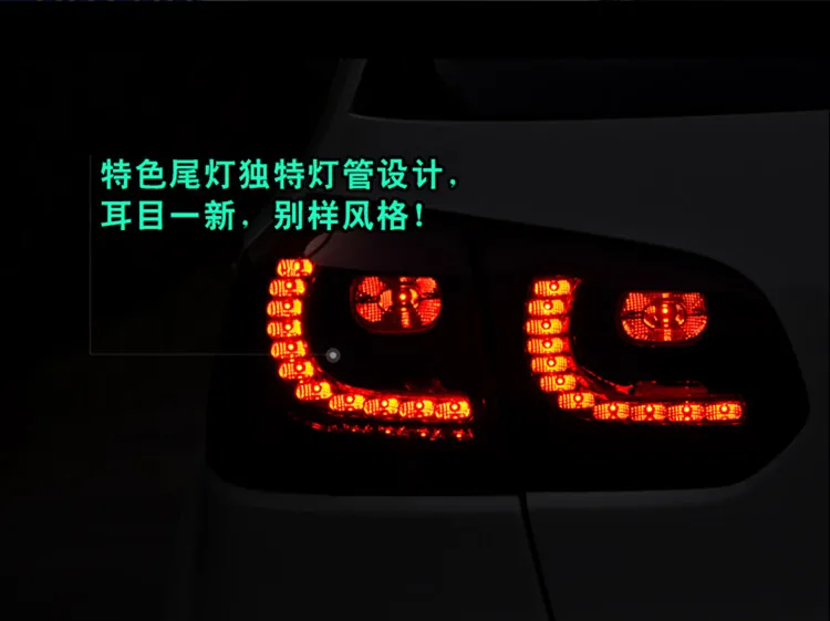 Автомобильный стильный задний светильник, аксессуары для VW Golf 6 светодиодный задний светильник s 2009-2012 Golf mk6 задний фонарь DRL+ тормоз+ Парк+ сигнальный светодиодный