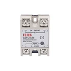 Твердотельное реле SSR-75DA 75A 3-32V DC TO 24-380V AC SSR 75DA, твердотельное реле