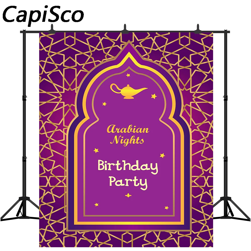 Capisco волшебный Джинн тема День Рождения фон фотография Арабские ночи детские