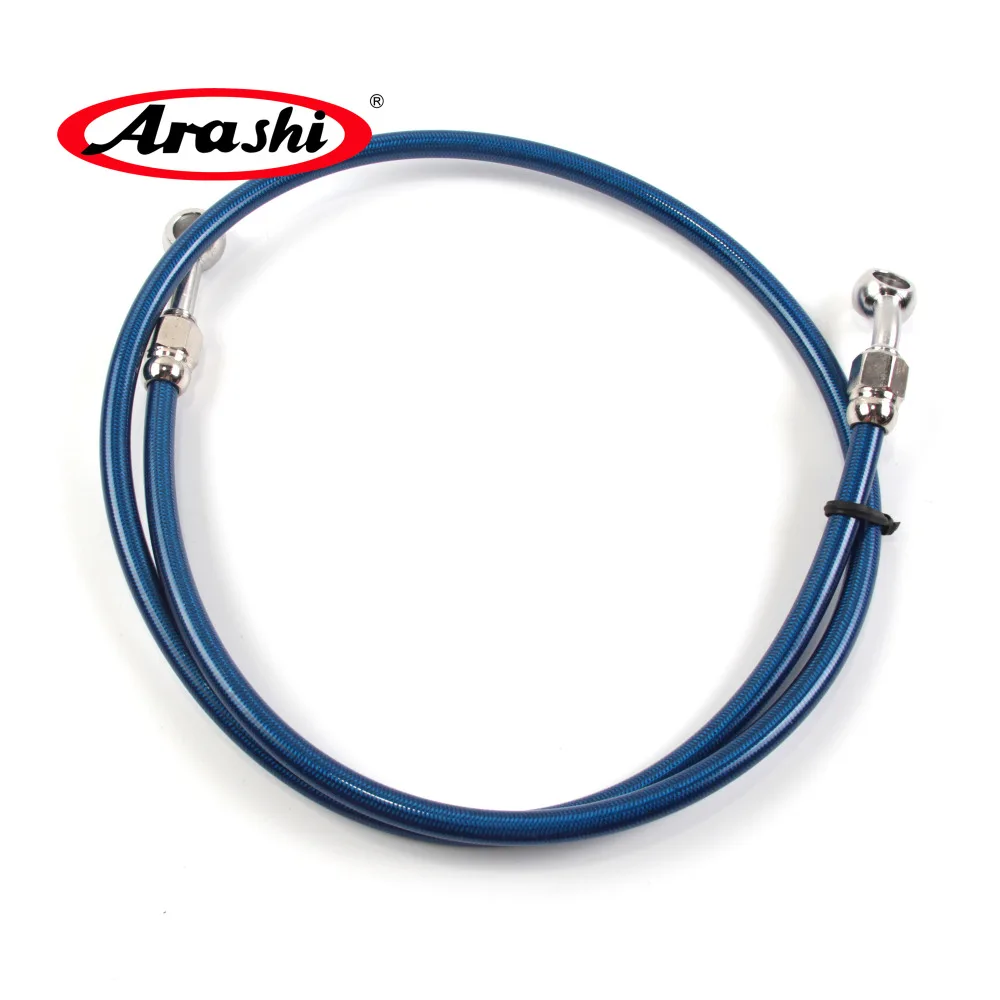 Arashi мотоциклетный тормозной шланг масляная труба тройной гидравлический кабель
