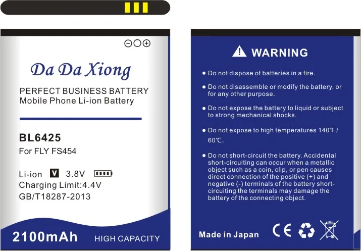 Аккумулятор Da Xiong 2100 мАч BL6425 для мобильного телефона Fly FS454 Nimbus 8 FS455 11 FS456 14 FS457 15 |