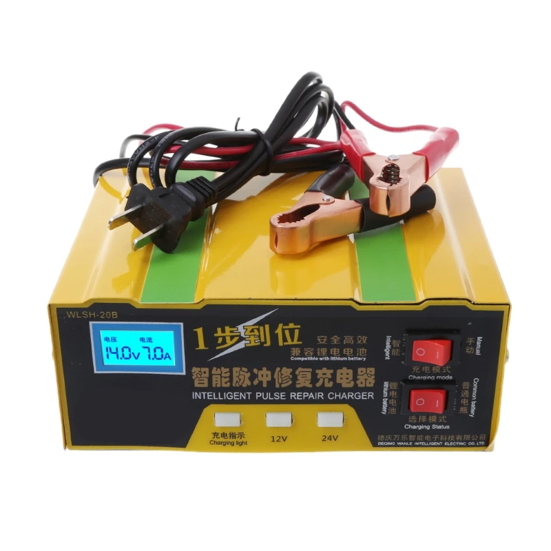 Высокое качество 1 шт. DC 12 В/24 В EU/US Plug авто мотоцикл зарядное устройство Интеллектуальный импульсный ремонт грузовик хранения