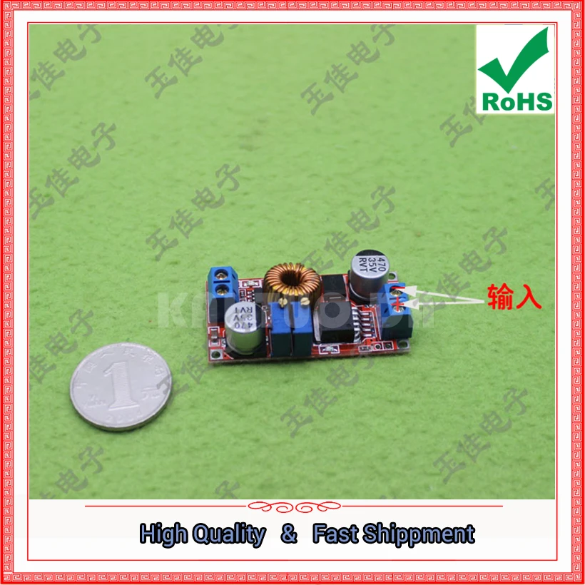 Понижающий модуль питания светодиодный драйвер постоянного тока 5 А для зарядки
