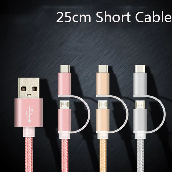 25cm micro usb type c short fast Charging cable 2 in 1 for xiaomi mi power bank tablet mi 9 8 se lite A2 redmi note 7 6 pro K20