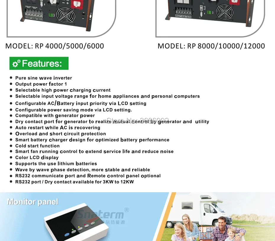 Новые продукты! 8000 W/8KW решетки UPS инвертирующий усилитель мощности Инвертор солнечной энергии 48 V/96VDC для 200-240VAC-регулируемым приводом 50Гц 60Гц с AC зарядное устройство