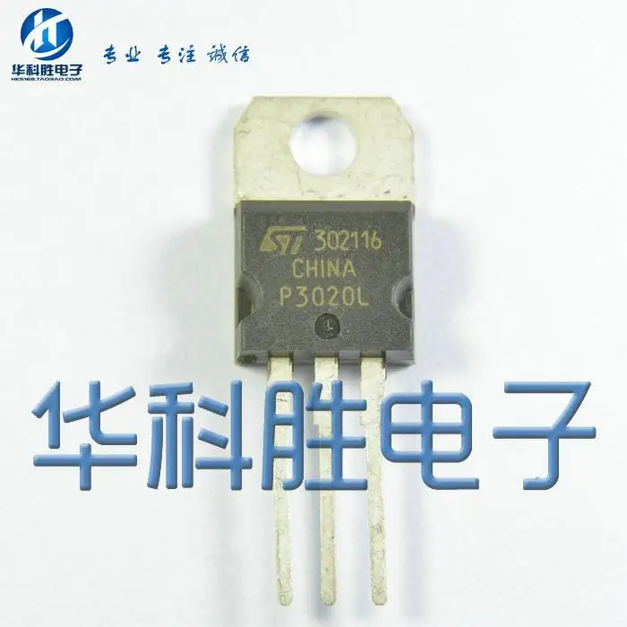 P3020L FET TO220--HKSYJ | Электронные компоненты и принадлежности