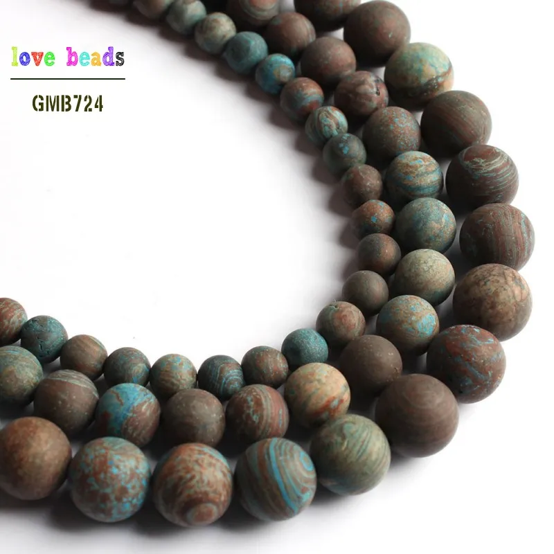 Натуральные матовые синие круглые бусины Crazy Agates для самостоятельного