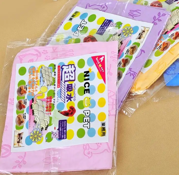 С рисунками из мультфильмов с принтом &quotСобака&quot Полотенца быстро сохнут