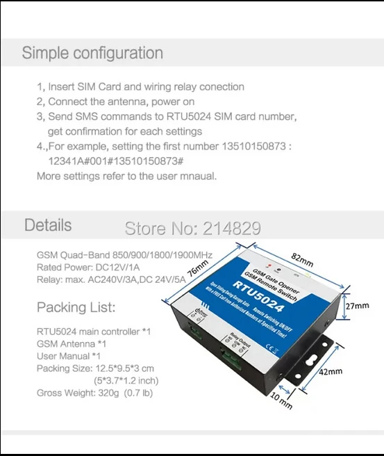 LPSECURITY RTU5024 2G 3G gsm реле sms вызова пульт дистанционного управления gsm ворот переключатель с 3M антенной для парковочных систем