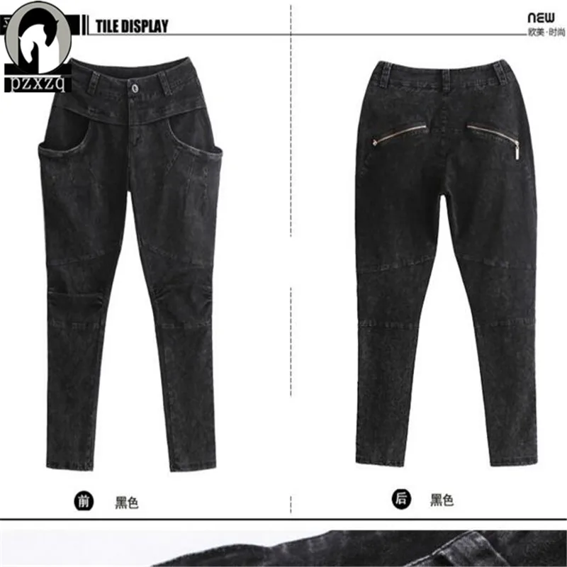 2015 Новый брюки женские european style Большие карманы jeans шаровары штаны Сексуальные