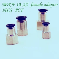 1pcs yt356 mpcf 10 xx female adapter pcf quick connector fast plug connectors apply to cylinder the pu tube solenoid valve