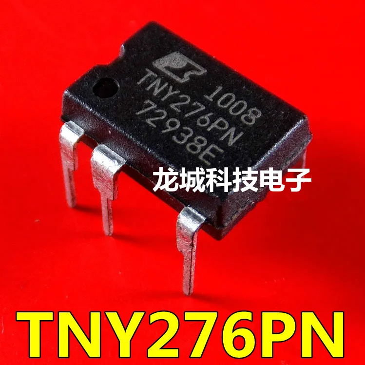 TNY276PN TNY276 чип управления питанием DIP8 Новый IC|Реле| |