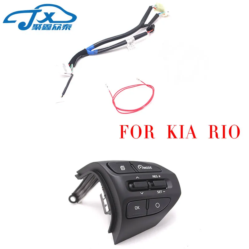 Армейский зеленый Jxzt Кнопка рулевого колеса для KIA K2 RIO RIO X LINE кнопки Bluetooth телефон круиз контроль громкости - Цвет: Армейский зеленый