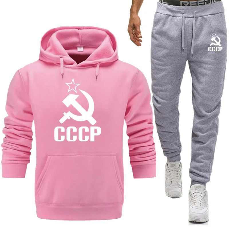 Pink 1 Спортивный костюм для мужчин, Термальный уникальный CCCP, спортивный костюм для России, СССР, СССР, спортивный костюм, толстовка+ штаны, спортивный костюм, повседневные толстовки - Цвет: Pink 1