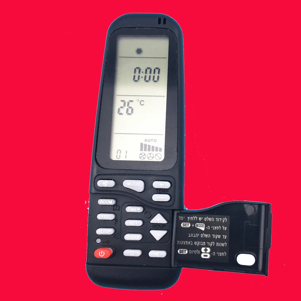 

YINGRAY Replacement Remote for Electra Airwell Emailair Elco ELCO Air Conditioner Remote Control Model RC-7 RC-7I-1 USP-4001