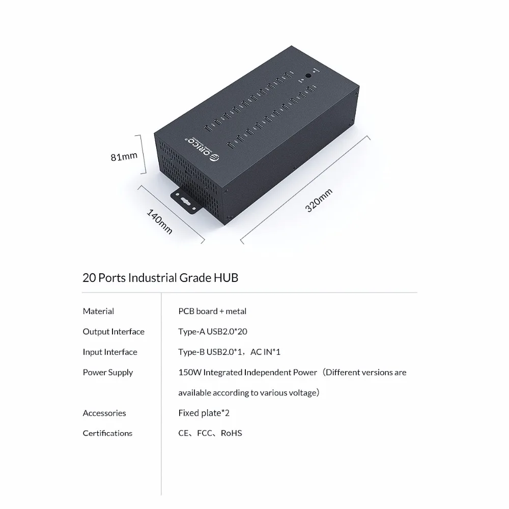 ORICO IH20P usb-хаб 20 usb портов промышленный USB2.0 концентратор USB разветвитель с 2 моделями передачи данных или USB зарядное устройство