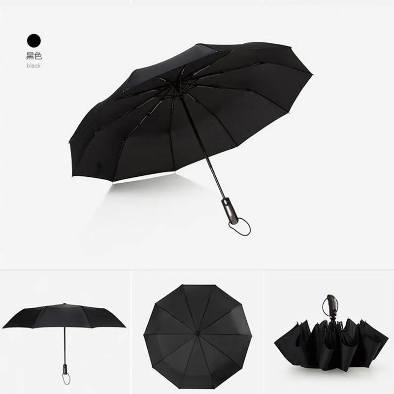 Ветроустойчивый складной автоматический зонт от дождя для женщин и мужчин