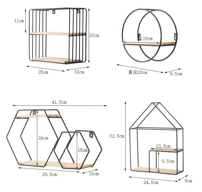Нордическая железная прямоугольная сетка полка для хранения в форме домика