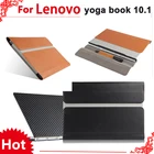 Чехол для lenovo yoga book 10,1 Планшет новый дизайн Модный рукав сумка-мессенджер PU кожаный защитный чехол + 3 подарка
