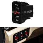 Автомобильное USB-зарядное устройство с двумя USB-портами для прикуривателя, 5 В, 2,1 А, 12 В, для Honda, для всех мобильный телефон