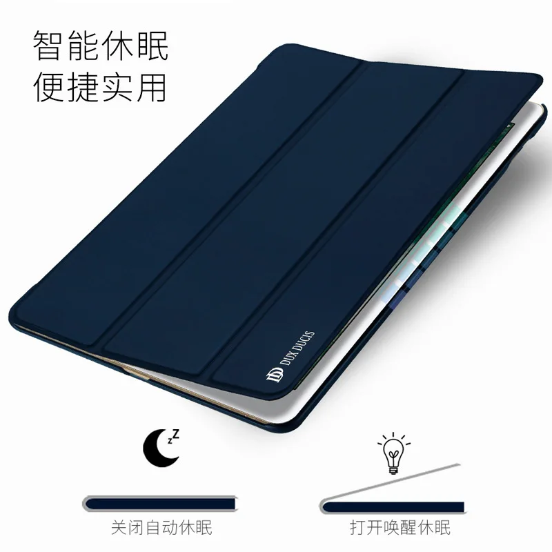 DUX DUICS брендовый Чехол для iPad Mini 4 кожаный чехол PU защитный умный apple ipad mini4 Чехлы и
