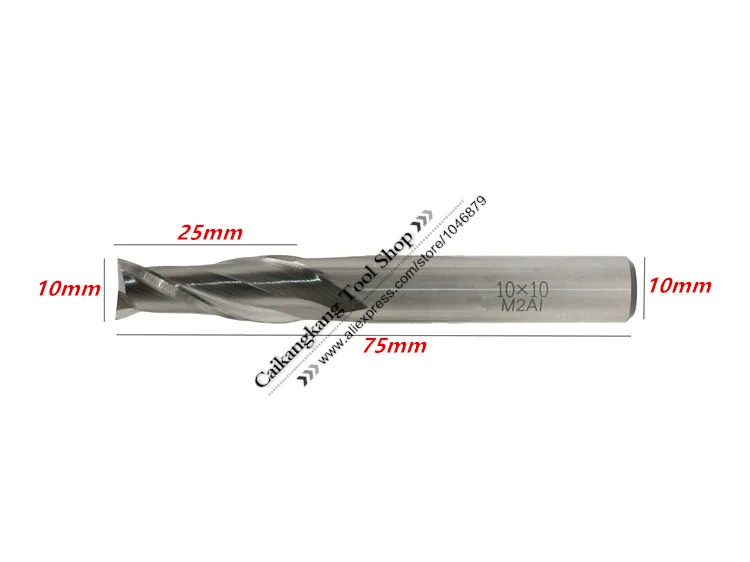 Новинка Концевая фреза с 2 канавками 2F10*10*25*75 мм диаметр 10 станок ЧПУ сверлильный