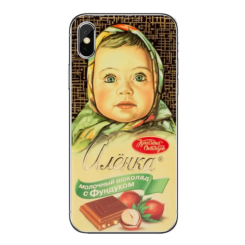 alenka bar wonka chocolate Soft Transparent Cases Covers For Huawei Honor 8 8C 8X 9 10 7A 7C Mate 20 Lite Pro P Smart Plus |