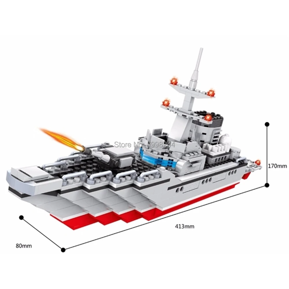 467 шт. Военная морская армия управляемая ракета Разрушитель боевой корабль